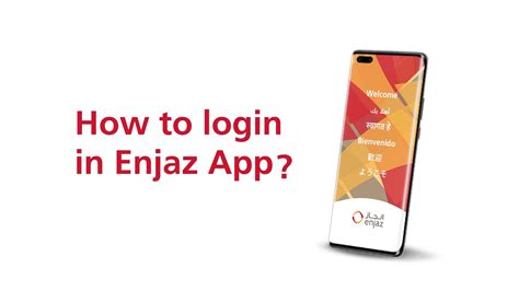 log in to enjaz link.